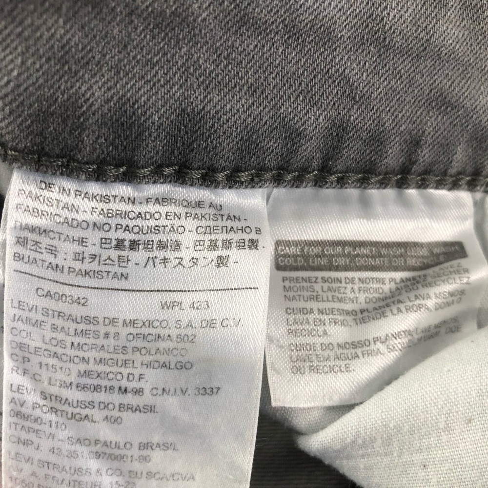 Levi’s Mid Rise Skinny Gray Denim Jeans - Picture 3 of 8